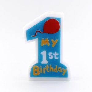 נר ליום הולדת גיל שנה, בנים