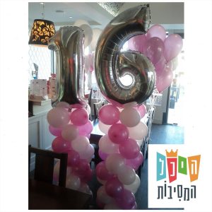 שני סטנדים גיל 16