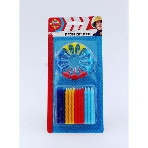 נרות סמי הכבאי