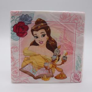 מפיות היפה והחיה