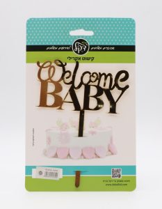 קישוט אקרילי לעוגה 